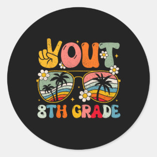 卒業8年生のGroovy卒業の最終日 ラウンドシール