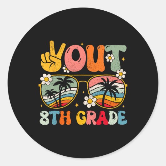 卒業8年生のGroovy卒業の最終日 ラウンドシール (正面)