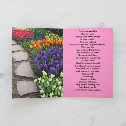 卒業 カード (内部)