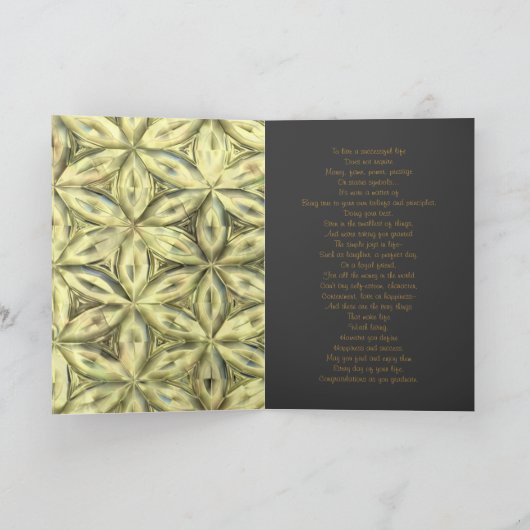 卒業 カード (内部)