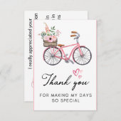 卒業 サンキューカード (正面/裏面)