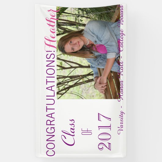 卒業 横断幕 (縦)