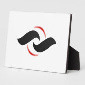 卓上プレート（イーゼル付） フォトプラーク (側面)