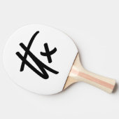 卓球こうもり 卓球ラケット (横)