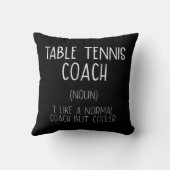 卓球コーチ定義おもしろいピンポンユーモア クッション (裏面)