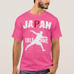 卓球日本代表応援ジャージ 日の丸 Tシャツ