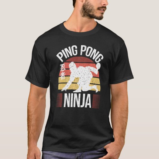 卓球選手ピンポン忍者ピンポン Tシャツ (正面)