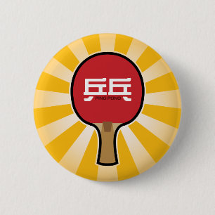 卓球 缶バッジ