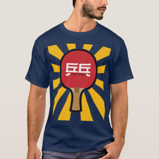 卓球 Tシャツ