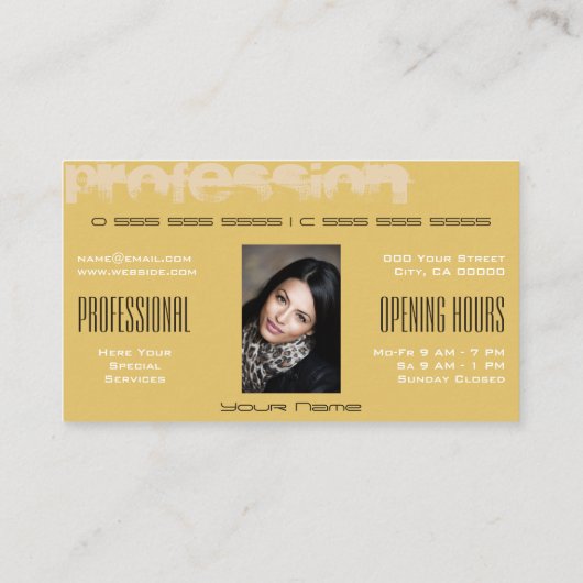 卓越したクラシックヒョウ柄ブラウンベージュ 名刺 (裏面)