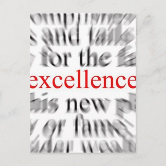 卓越性 ポストカード (正面)