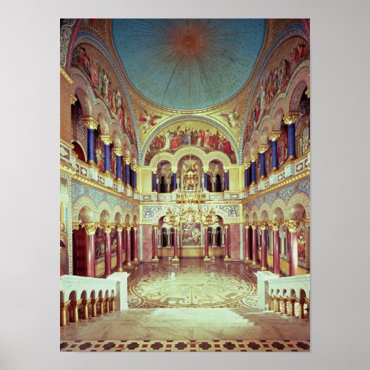 南から玉座の間 ポスター (正面)