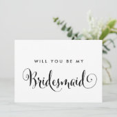 南の書道は私の花嫁になる 招待状 (スタンド正面)