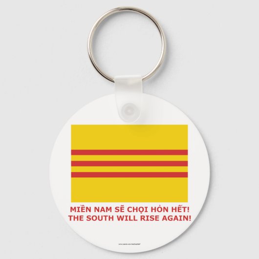 南は再び上昇する！南ベトナムだ！ キーホルダー (正面)
