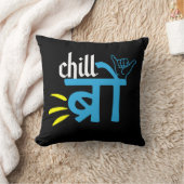 南アジアギフトデシインディアンミーム クッション (ブランケット)