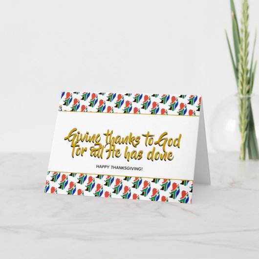 南アスタイリッシュフの与え感謝感謝していの言葉 シーズンカード (正面)