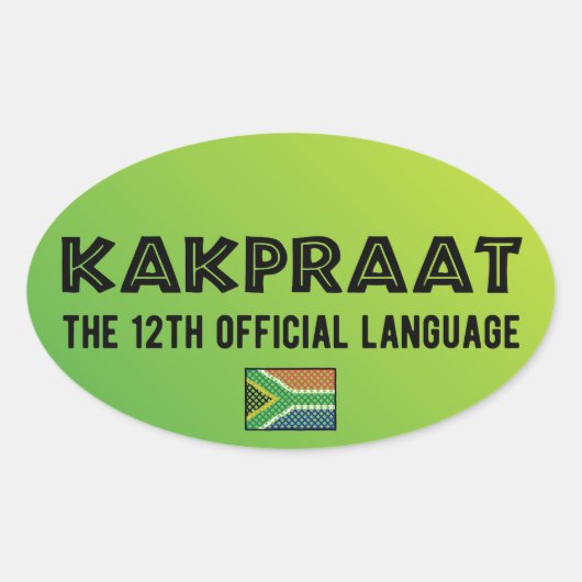南アフリカおもしろいKakPraat 12番目の公用語 楕円形シール (正面)