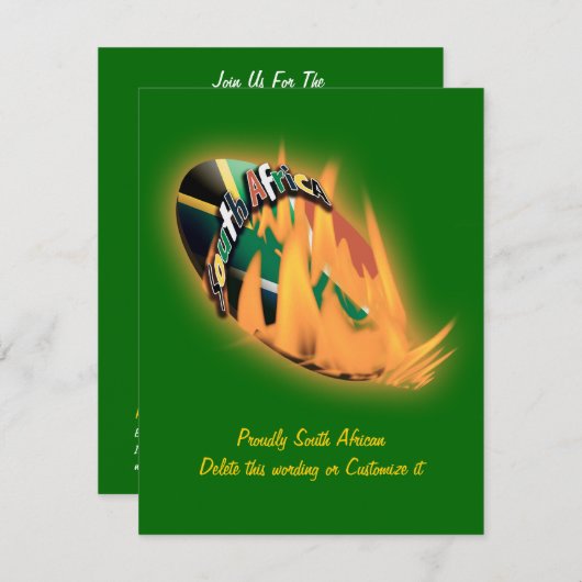 南アフリカのラグビー招待状テンプレート 招待状 (正面/裏面)
