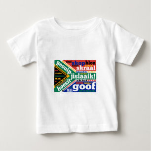 南アフリカの俗語と俗語 ベビーTシャツ