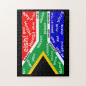 南アフリカの俗語のジグソーパズル ジグソーパズル (縦)