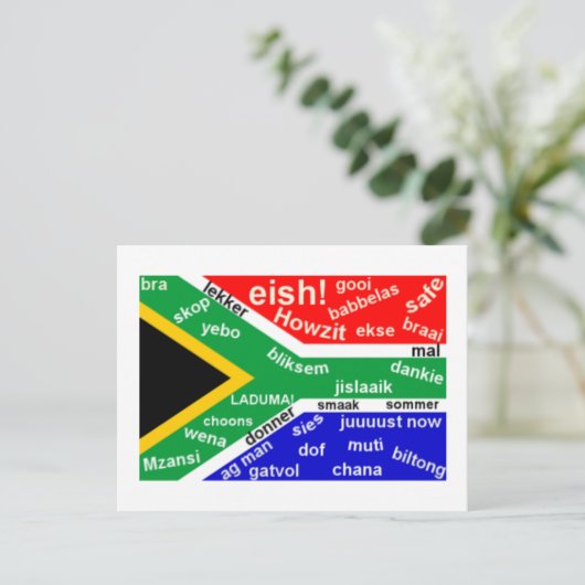 南アフリカスラング葉書 – カスタマイズ可能 ポストカード (スタンド正面)