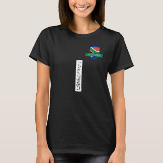 南アフリカ人旗書簡I南アフリカ Tシャツ