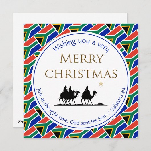 南アフリカ国旗の三賢者クリスマス シーズンカード (正面/裏面)