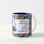 南アフリカ国旗の写真テンプレートテキストの追加 ツートーンマグカップ (正面右)