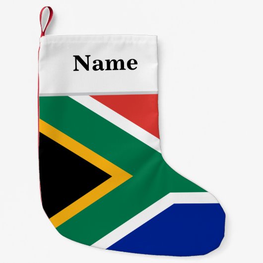 南アフリカ国旗カスタムのクリスマスストッキング スモールクリスマスストッキング (正面)