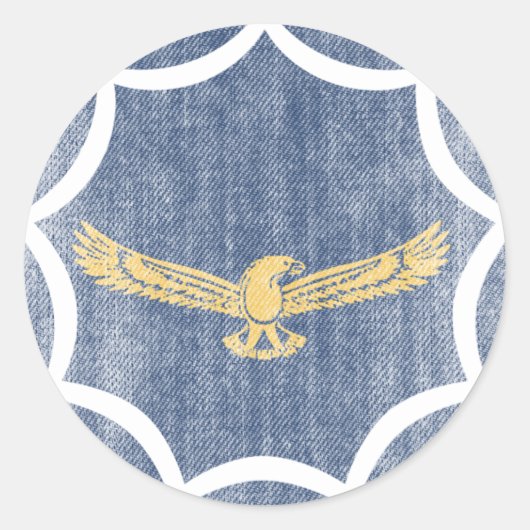 南アフリカ ラウンドシール (正面)