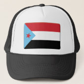 南イエメンの旗は個人化なります キャップ (正面)