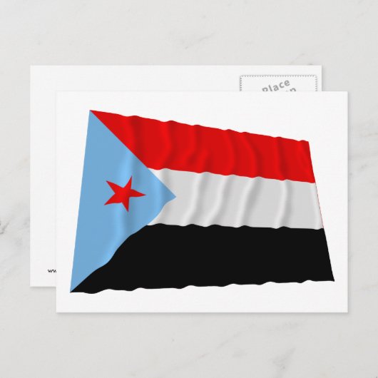 南イエメン国旗(1967-1990) ポストカード (正面/裏面)