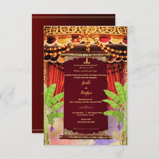 南インディアンスクロールデザイン結婚式招待状 招待状 (正面/裏面)