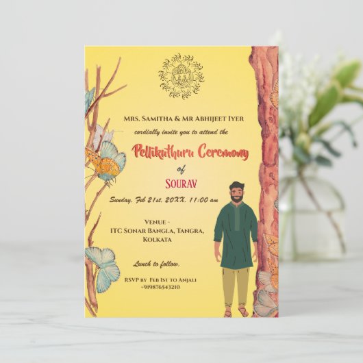 南インディアンヒンドゥー教新郎ペルリクトゥル式 招待状 (スタンド正面)