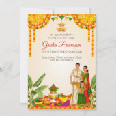 南インディアン引っ越し祝いパーティー招待状デジタル 招待状 (正面)