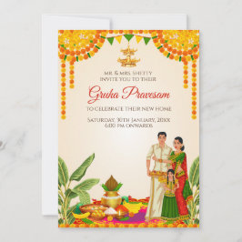 南インディアン引っ越し祝いパーティー招待状デジタル 招待状