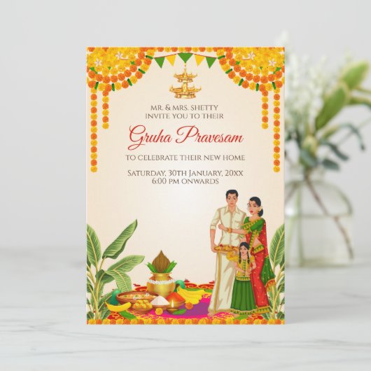 南インディアン引っ越し祝いパーティー招待状デジタル 招待状 (スタンド正面)