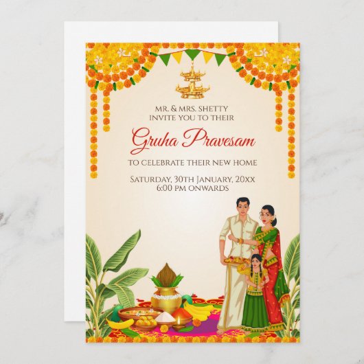 南インディアン引っ越し祝いパーティー招待状デジタル 招待状 (正面/裏面)
