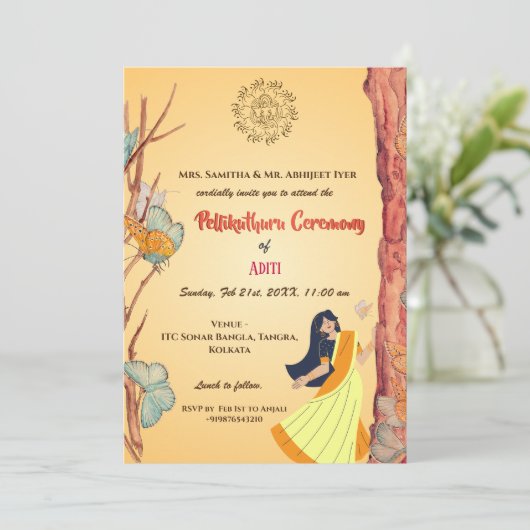 南インドのヒンズー教の花嫁ペリクツル儀式 招待状 (スタンド正面)