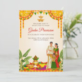 南インドの新築祝いデジタル招待状 招待状 (スタンド正面)