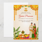 南インドの新築祝いデジタル招待状 招待状 (正面/裏面)