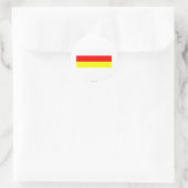 南オセチア国旗 ラウンドシール (バッグ)