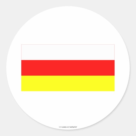 南オセチア国旗 ラウンドシール (正面)