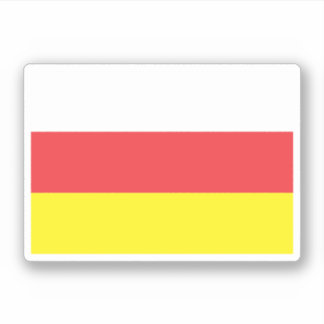 南オセチア – アラニア シール