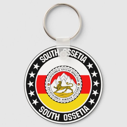 南オセチア キーホルダー (正面)