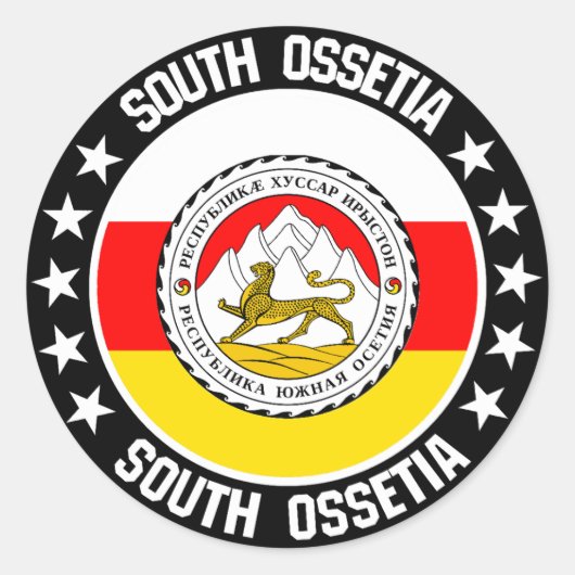 南オセチア ラウンドシール (正面)