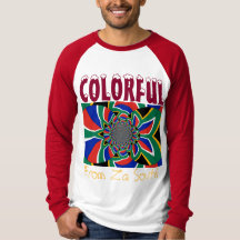 南カラフルから