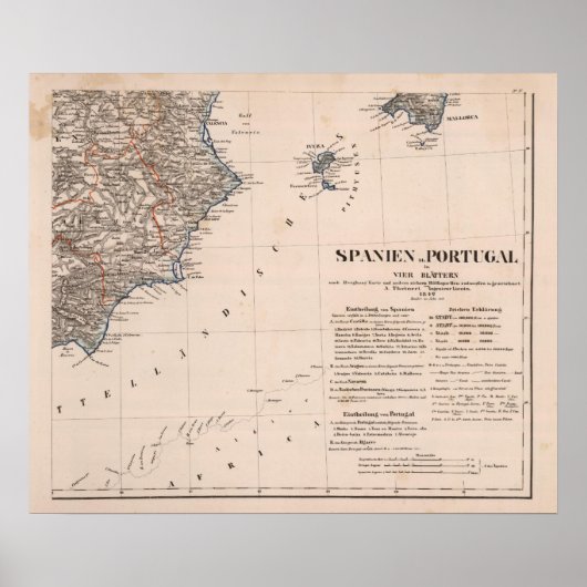 南スペイン ポスター (正面)