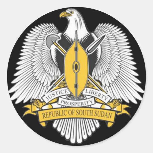 南スーダンのコートの武器 ラウンドシール (正面)