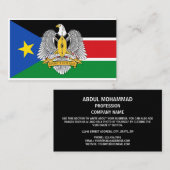 南スーダン国旗とコート・オブ・アームズ 名刺 (正面/裏面)